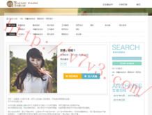 彩吧论坛正版排行榜
